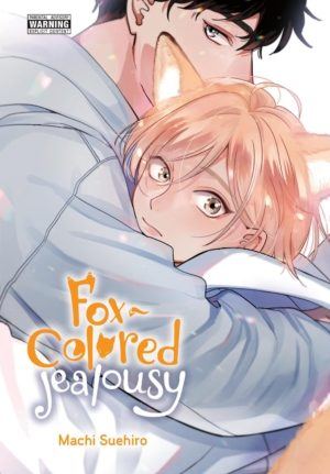 Fox-Colored Jealousy (Boy's Love manga)