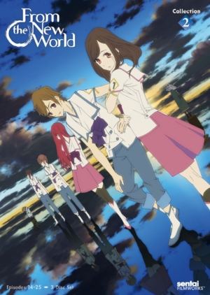 From the New World collection 2 (DVD) (Japanese Animation)
