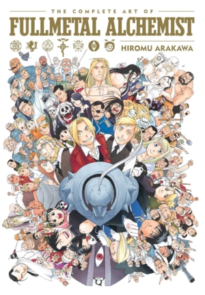 Fullmetal Alchemest: The Complete Art of (Hardcover)