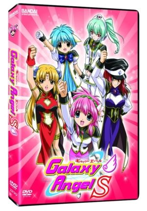 Galaxy Angel S OVA (DVD) (Japanese Animation)