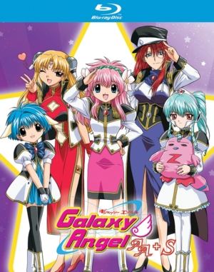 Galaxy Angel AA + S (Blu-ray) (Japanese Animation)