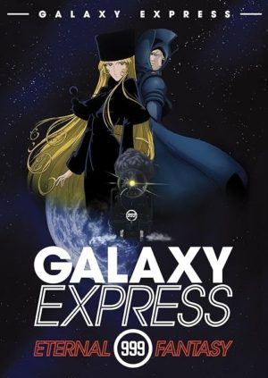 Galaxy Express 999 Eternal Fantasy: The Movie (DVD) (Japanese Animation) >Out of Print<