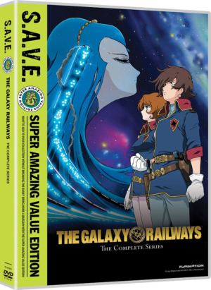 Galaxy Railways, The complete series (DVD) (Japanese Animation)