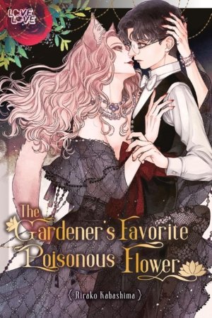 Gardener's Favorite Poisonous Flower, The (Yaoi manga)