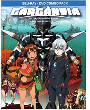 Gargantia On the Verdurous Planet complete series (Blu-ray & DVD) (Japanese Animation)