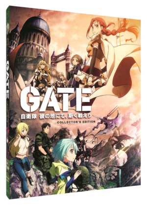GATE complete series (Blu-ray, steelbook) (Japanese Animation)