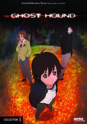 Ghost Hound collection 1 (DVD) (Japanese Animation)