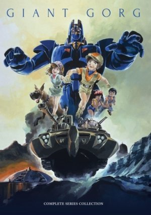 Giant Gorg complete series (DVD) (Japanese Animation)