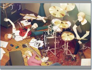 Given - Key Art (Throw Blanket)