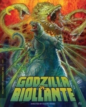 Godzilla vs. Biollante (Blu-ray) (Asian Cinema)