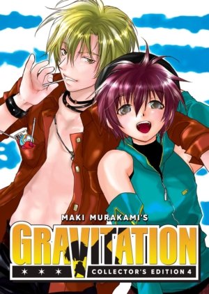 Gravitation vol. 4 (Boy's Love manga, Collector's Edition)