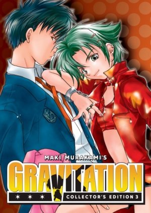 Gravitation vol. 3 (Boy's Love manga, Collector's Edition)