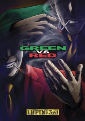 Lupin the 3rd: Green VS. Red (DVD) (Japanese Animation)