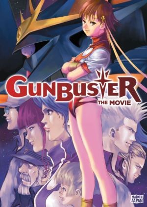 Gunbuster the Movie (DVD) (Japanese Animation) >Out of Print<