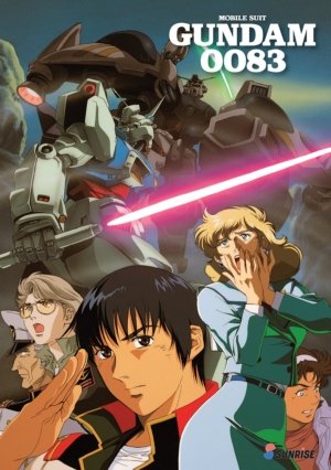 Mobile Suit Gundam 0083 (DVD) (Japanese Animation) >Out of Print<