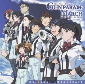Gunparade March: Spirit of Samurai OST (Music CD)