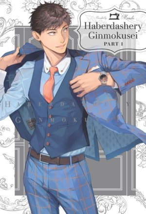 Haberdashery Ginmokusei part 1 (Yaoi manga)