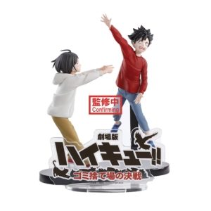 Haikyu!! The Dumpster Battle Banpresto figure: Kenma Kozume & Tetsuro Kuroo (Bandai Namco) >Out of Print<
