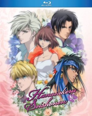 Hanasakeru Seishonen complete series (Blu-ray) (Japanese Animation) >Out of Print<