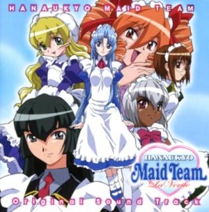 Hanaukyo Maid Team OST (Music CD)
