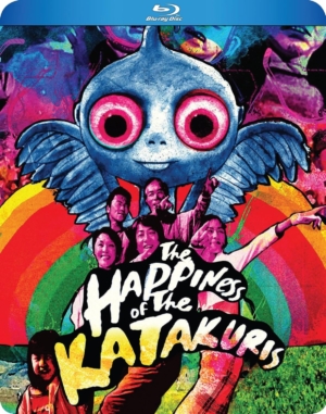 Happiness of the Katakuris (Blu-ray) (Asian Cinema)