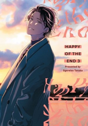 Happy of the End vol. 3 (Yaoi manga)