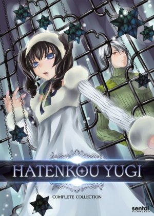 Hatenkou Yugi complete series (DVD) (Japanese Animation) >Out of Print<