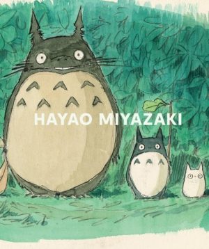 Hayao Miyazaki (Art Book)