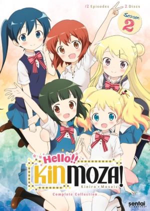 Hello!! Kinmoza! complete season 2 (DVD) (Japanese Animation) >Out of Print<