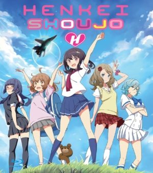 Henkei Shoujo complete series (Blu-ray)(Japanese Animation)