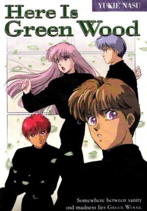 Here Is Green Wood complete OVA (DVD) (Japanese Animation) >Out of Print<