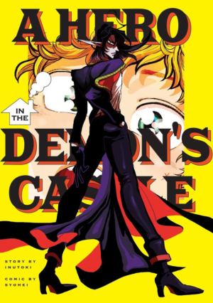 A Hero in the Demon's Castle (yaoi manga)