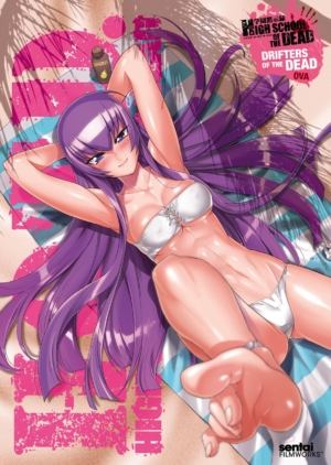 High School of the Dead: Drifters of the Dead OVA (DVD) (Japanese Animation) >Out of Print<