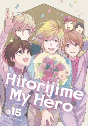 Hitorijime My Hero vol. 15 (Boy's Love manga)