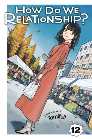 How Do We Relationship? vol. 12 (Yuri manga)