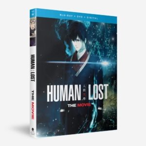 Human Lost the movie (Blu-Ray & DVD) (Japanese Animation)