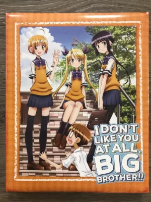 I Don't Like You At All, Big Brother!! complete series (Blu-ray) (Japanese Animation)