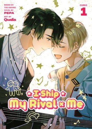 I Ship My Rival x Me vol. 1 (Boy's Love manhwa)