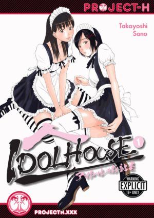 Idolhouse vol. 1 (18+ manga) >Out of Print<