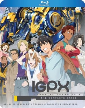 IGPX complete collection (Blu-ray) (Japanese Animation)