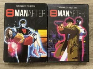 8 Man After complete collection (DVD, Pre-owned U-0214) (Japanese Animation)