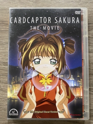 Cardcaptor Sakura: The Movie (DVD, Pre-owned U-0219) (Japanese Animation) >Out of Print<