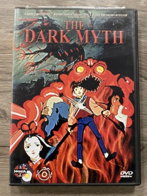 Dark Myth, The (DVD, Pre-owned U-0222) (Japanese Animation) >Out of Print<