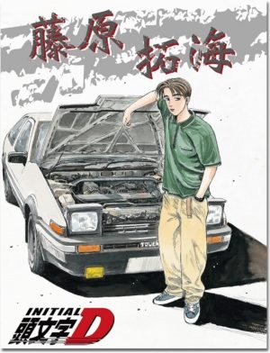 Initial D: Fujiwara Takumi - Key Art (Throw Blanket)