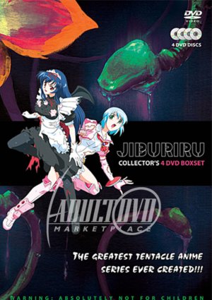 Jiburiru collector's box set (18+ DVD)