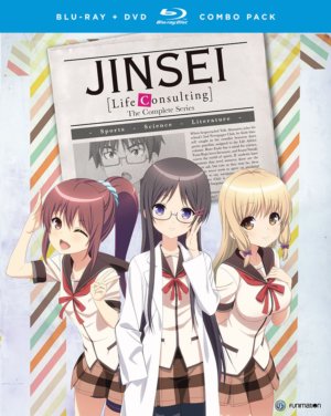 Jinsei: Life Consulting (Blu-ray & DVD) (Japanese Animation)