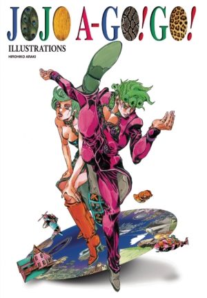 Jojo A-Go!Go! Illustrations (art book, hardcover)