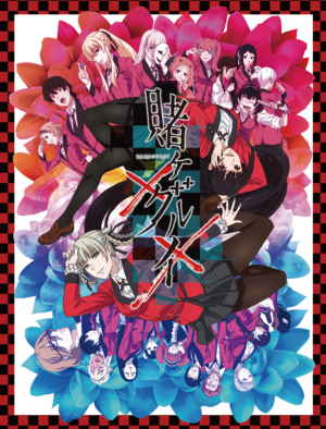 Kakegurui - Key Art (Throw Blanket)