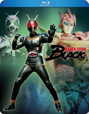 Kamen Rider Black complete series (Blu-ray) (Asian Cinema)