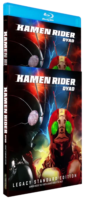 Kamen Rider Dyad (Blu-ray) (Asian Cinema)